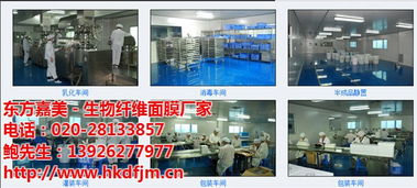 閔行區面膜代加工服務，尚之祺為您提供優惠價與專業廣告設計