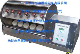 醫藥健康產業商機概覽 藥品、醫療器械、保健食品與儀器設備市場動態